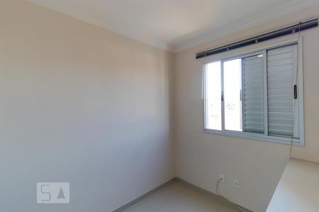 Apartamento à venda com 64m², 2 quartos e 1 vagaQuarto