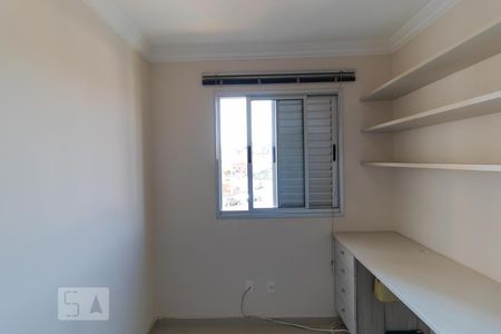Apartamento à venda com 64m², 2 quartos e 1 vagaQuarto