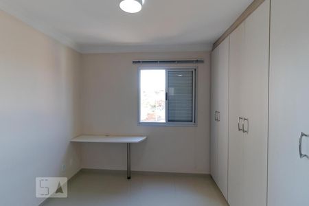Apartamento à venda com 64m², 2 quartos e 1 vagaSuíte