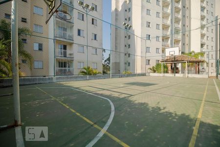 Apartamento à venda com 64m², 2 quartos e 1 vagaÁrea comum - Quadra