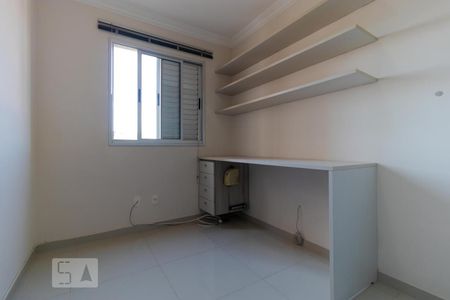 Apartamento à venda com 64m², 2 quartos e 1 vagaQuarto