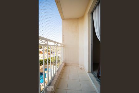 Apartamento à venda com 64m², 2 quartos e 1 vagaSacada