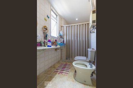 Apartamento à venda com 184m², 3 quartos e 2 vagas Apartamento à venda com 184m², 3 quartos e 2 vagasBanheiro da Suíte 1