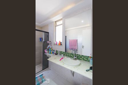 Apartamento à venda com 184m², 3 quartos e 2 vagas Apartamento à venda com 184m², 3 quartos e 2 vagasCobertura