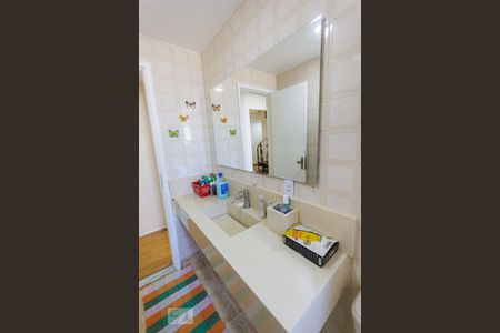 Apartamento à venda com 184m², 3 quartos e 2 vagas Apartamento à venda com 184m², 3 quartos e 2 vagasBanheiro Social