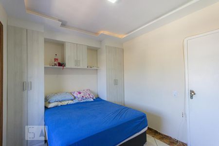 Apartamento à venda com 184m², 3 quartos e 2 vagas Apartamento à venda com 184m², 3 quartos e 2 vagasCobertura