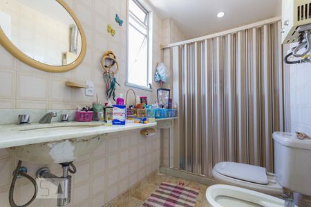 Apartamento à venda com 184m², 3 quartos e 2 vagas Apartamento à venda com 184m², 3 quartos e 2 vagasBanheiro da Suíte 1