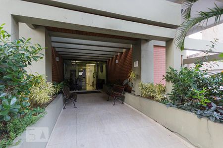 Apartamento à venda com 184m², 3 quartos e 2 vagas Apartamento à venda com 184m², 3 quartos e 2 vagasEntrada