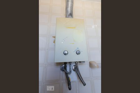 Apartamento à venda com 184m², 3 quartos e 2 vagas Apartamento à venda com 184m², 3 quartos e 2 vagasBanheiro da Suíte 1