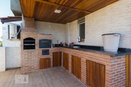 Apartamento à venda com 184m², 3 quartos e 2 vagas Apartamento à venda com 184m², 3 quartos e 2 vagasEspaço Gourmet