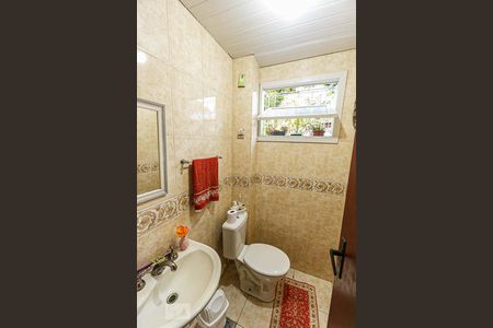 Casa de condomínio à venda com 150m², 3 quartos e 1 vagaBanheiro 2