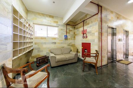 Apartamento à venda com 100m², 3 quartos e 1 vagaÁrea Comum - Hall de Entrada