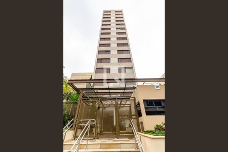 Apartamento à venda com 100m², 3 quartos e 2 vagas Apartamento à venda com 100m², 3 quartos e 2 vagasFachada