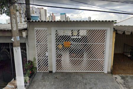 Casa à venda com 150m², 2 quartos e 3 vagas Casa à venda com 150m², 2 quartos e 3 vagasFachada
