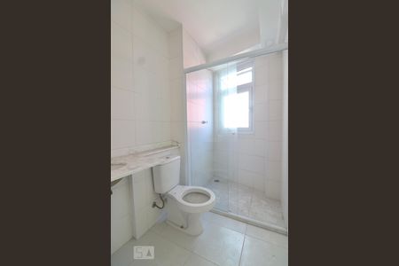 Banheiro de apartamento para alugar com 1 quarto, 44m² em Consolação, São Paulo