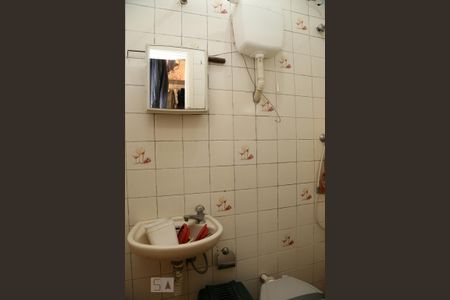 Casa à venda com 200m², 4 quartos e 2 vagasBanheiro de Serviço