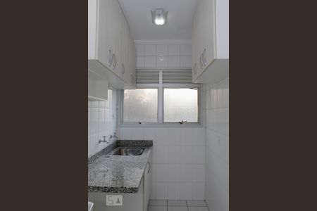 Apartamento à venda com 65m², 2 quartos e 1 vagaÁrea de Serviço