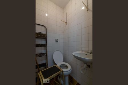 Apartamento à venda com 58m², 2 quartos e 1 vaga Apartamento à venda com 58m², 2 quartos e 1 vagaBanheiro de Serviço