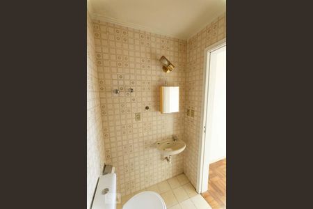 Apartamento à venda com 110m², 4 quartos e 2 vagas Apartamento à venda com 110m², 4 quartos e 2 vagasBanheiro de Serviço