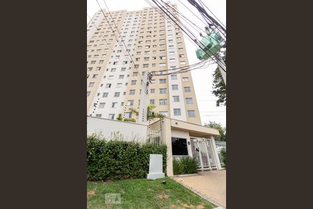 Apartamento à venda com 41m², 2 quartos e 1 vaga Apartamento à venda com 41m², 2 quartos e 1 vagaFachada