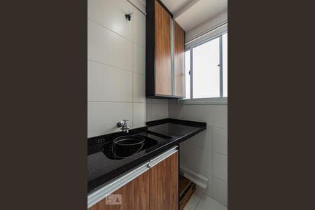 Apartamento à venda com 41m², 2 quartos e 1 vaga Apartamento à venda com 41m², 2 quartos e 1 vagaLavanderia