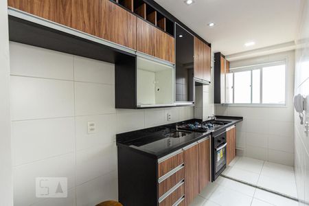 Apartamento à venda com 41m², 2 quartos e 1 vaga Apartamento à venda com 41m², 2 quartos e 1 vagaCozinha