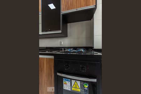 Apartamento à venda com 41m², 2 quartos e 1 vaga Apartamento à venda com 41m², 2 quartos e 1 vagaCozinha