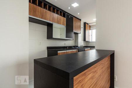 Apartamento à venda com 41m², 2 quartos e 1 vaga Apartamento à venda com 41m², 2 quartos e 1 vagaCozinha