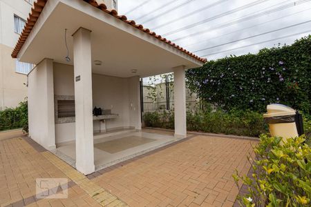 Apartamento à venda com 41m², 2 quartos e 1 vaga Apartamento à venda com 41m², 2 quartos e 1 vagaÁrea comum - Churrasqueira