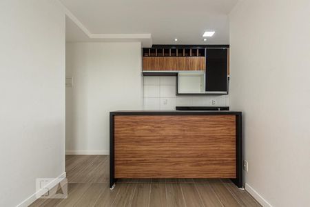 Apartamento à venda com 41m², 2 quartos e 1 vaga Apartamento à venda com 41m², 2 quartos e 1 vagaCozinha