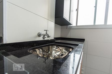 Apartamento à venda com 41m², 2 quartos e 1 vaga Apartamento à venda com 41m², 2 quartos e 1 vagaLavanderia