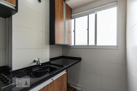 Apartamento à venda com 41m², 2 quartos e 1 vaga Apartamento à venda com 41m², 2 quartos e 1 vagaLavanderia