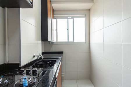 Apartamento à venda com 41m², 2 quartos e 1 vaga Apartamento à venda com 41m², 2 quartos e 1 vagaLavanderia