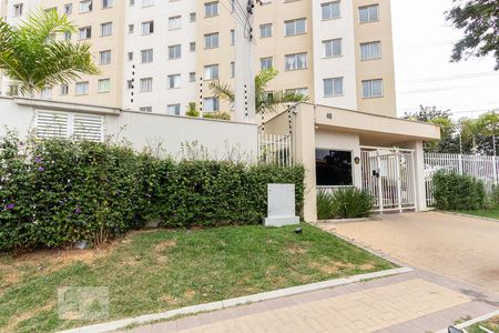 Apartamento à venda com 41m², 2 quartos e 1 vaga Apartamento à venda com 41m², 2 quartos e 1 vagaFachada