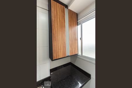 Apartamento à venda com 41m², 2 quartos e 1 vaga Apartamento à venda com 41m², 2 quartos e 1 vagaLavanderia