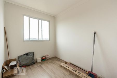 Apartamento à venda com 41m², 2 quartos e 1 vaga Apartamento à venda com 41m², 2 quartos e 1 vagaQuarto 2