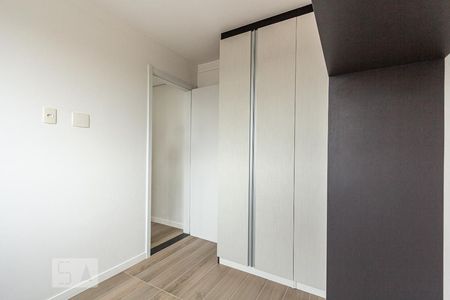 Apartamento à venda com 41m², 2 quartos e 1 vaga Apartamento à venda com 41m², 2 quartos e 1 vagaQuarto 1