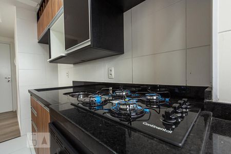 Apartamento à venda com 41m², 2 quartos e 1 vaga Apartamento à venda com 41m², 2 quartos e 1 vagaCozinha