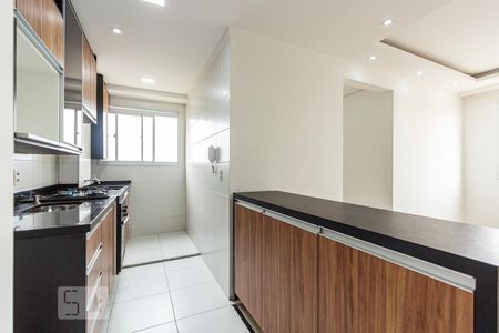Apartamento à venda com 41m², 2 quartos e 1 vaga Apartamento à venda com 41m², 2 quartos e 1 vagaCozinha