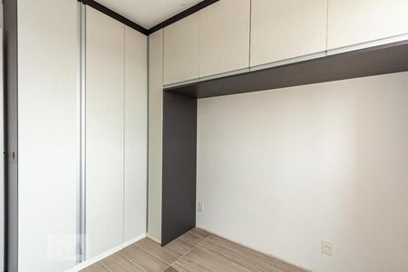 Apartamento à venda com 41m², 2 quartos e 1 vaga Apartamento à venda com 41m², 2 quartos e 1 vagaQuarto 1