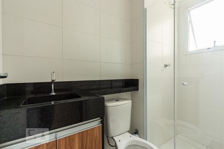 Apartamento à venda com 41m², 2 quartos e 1 vaga Apartamento à venda com 41m², 2 quartos e 1 vagaBanheiro