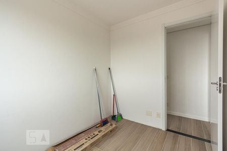 Apartamento à venda com 41m², 2 quartos e 1 vaga Apartamento à venda com 41m², 2 quartos e 1 vagaQuarto 2