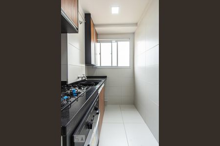 Apartamento à venda com 41m², 2 quartos e 1 vaga Apartamento à venda com 41m², 2 quartos e 1 vagaLavanderia