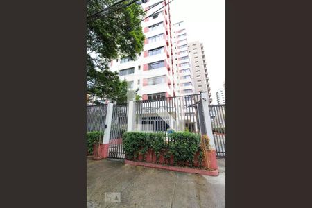 Apartamento à venda com 160m², 3 quartos e 1 vagaFachada