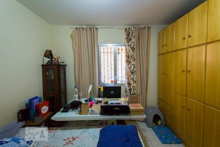 Casa à venda com 160m², 3 quartos e 4 vagasQuarto 1