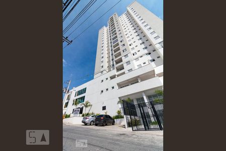 Apartamento para alugar com 57m², 2 quartos e 2 vagasFachada do Condomínio