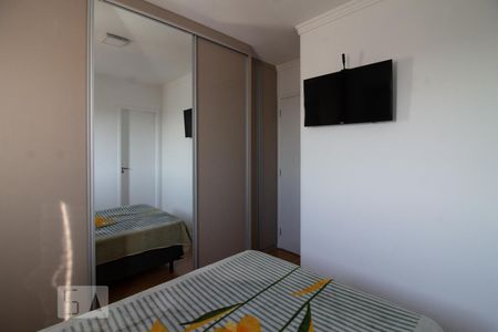 Suíte de apartamento para alugar com 2 quartos, 57m² em Vila Renata, Guarulhos