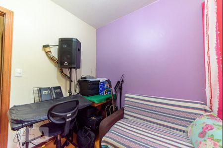 Apartamento à venda com 86m², 3 quartos e 1 vaga Apartamento à venda com 86m², 3 quartos e 1 vagaQuarto 1