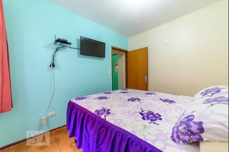 Apartamento à venda com 86m², 3 quartos e 1 vaga Apartamento à venda com 86m², 3 quartos e 1 vagaSuíte