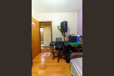 Apartamento à venda com 86m², 3 quartos e 1 vaga Apartamento à venda com 86m², 3 quartos e 1 vagaQuarto 1